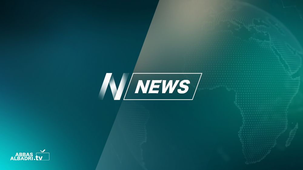 NEWS AND REPORTS DOCUMENTS.
